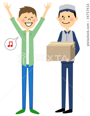 Men rejoicing the arrival of luggage 34757418