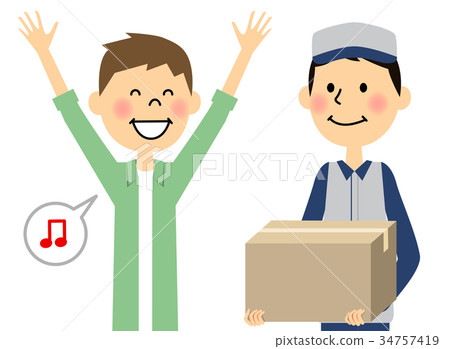 Men rejoicing the arrival of luggage 34757419