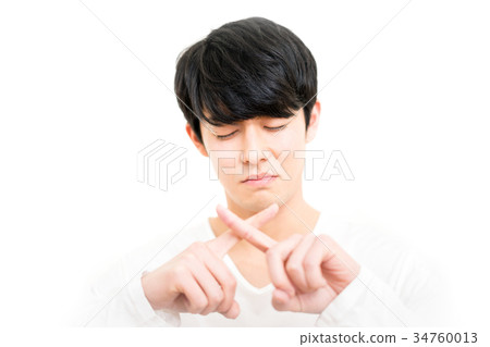 Male (Rejected / Prohibited / Bad) Pose 34760013