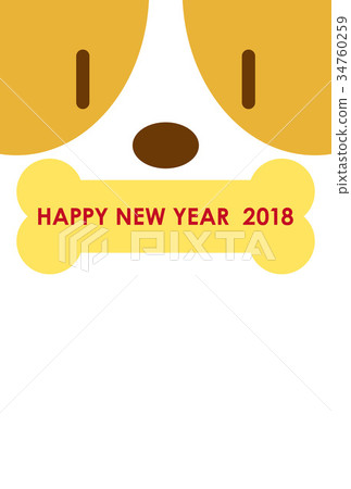Dog dog illustration new year card HAPPY NEW YEAR 34760259
