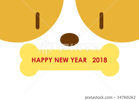 Dog dog illustration new year card HAPPY NEW YEAR 34760262