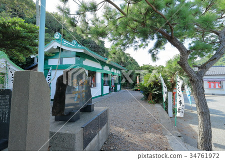 Hashimazaki Shrine Hashimazaki Shrine 34761972