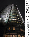 Roppongi Hills Mori Tower 34761974