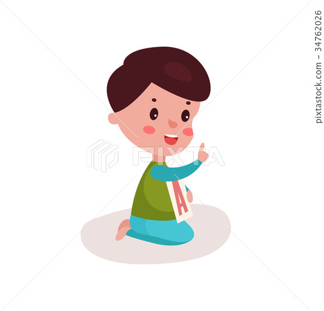 Cute little boy sitting on the floor playing with Cute little boy sitting on the floor playing with 34762026