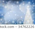 Christmas card blue 34762226