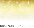 Snowflake gold 34762227