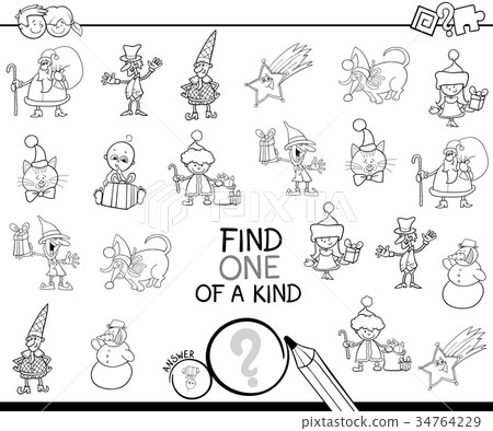 Christmas one of a kind game coloring book Christmas one of a kind game coloring book 34764229