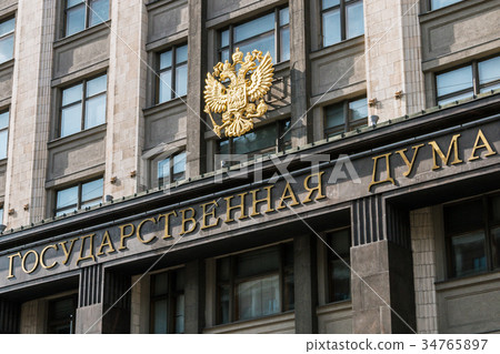 Facade of The State Duma of Russian Federationon Facade of The State Duma of Russian Federationon 34765897