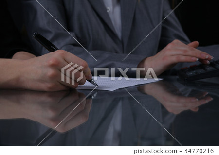 Group of businesspeople or lawyers at meeting. Low 34770216