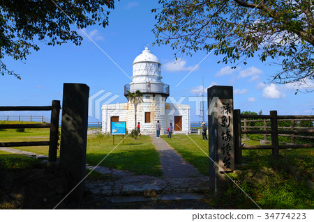 [日本的50座燈塔和保留的燈塔（等級A）] Rokugozaki燈塔 34774223