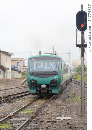 Resort Shirakami of departure 34774857