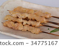 Yakitori Bonjiri 34775167