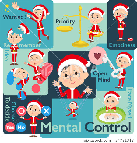 Santa Claus Costume dad_Mental & volition 34781318