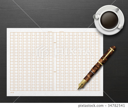 400 letters of manuscript paper Tortoise Fountain Pen Coffee 400 letters of manuscript paper Tortoise Fountain Pen Coffee 34782541