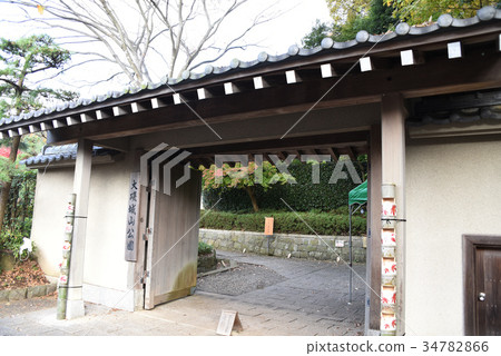 Daegu Shiroyama Park West Gate 34782866