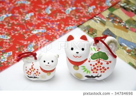 Image of new year 34784698