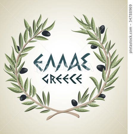 Greece Greece 34788969