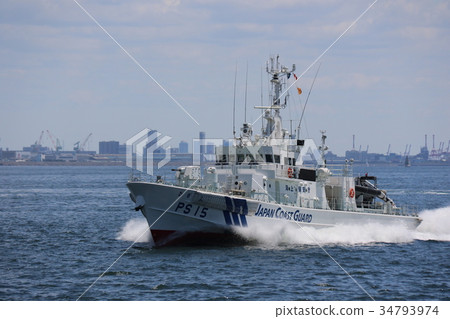 Japan Maritime Safety Agency training display Japan Maritime Safety Agency training display 34793974