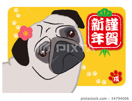 帕格狗_新年卡2 34794006