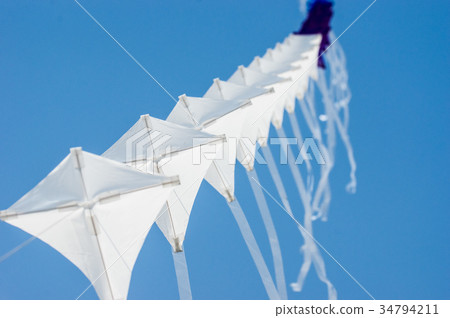 Consecutive kite Consecutive kite 34794211