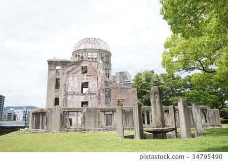 Hiroshima A-Bomb Dome Hiroshima A-Bomb Dome 34795490