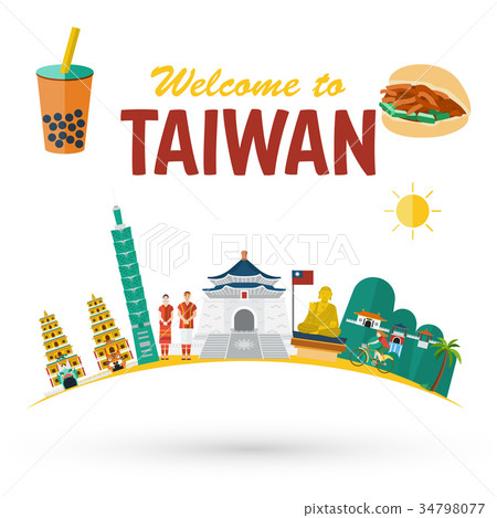 Flat design, Illustration of Taiwan' s landmarks Flat design, Illustration of Taiwan' s landmarks 34798077