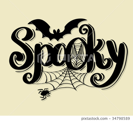 Happy Halloween vector lettering. Happy Halloween vector lettering. 34798589