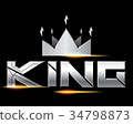 King typography with crown emblem design vector. 34798873