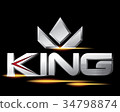 King typography with crown emblem design vector. 34798874