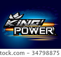 King power concept vector 34798875