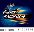 King racing concept vector 34798876