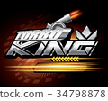 Turbo King concept vector 34798878