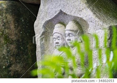 The first bill station Minamizoin 34802053