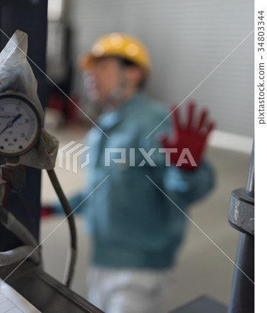 Working image 34803344