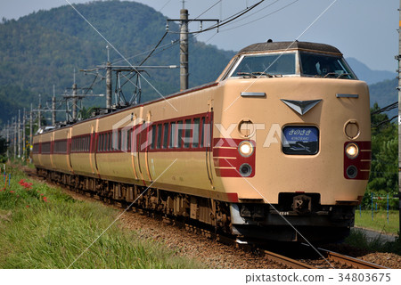 Series 381 special express 6 34803675