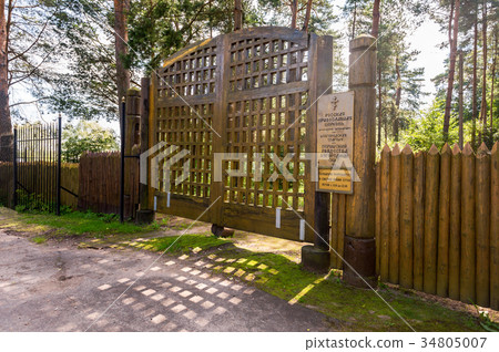 Entry to the ancient architectural ensemble Entry to the ancient architectural ensemble 34805007