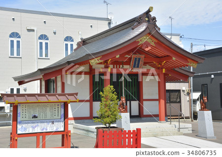 Tsuruya Inari Shrine Goshogawara Aomori 34806735
