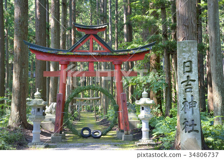Sannobo Hiyoshi Shrine Sannobo Ruins Sanno Torii Goshogawara Aomori 34806737