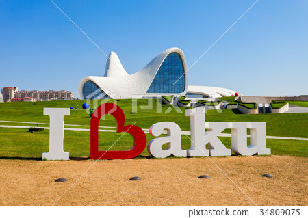 Heydar Aliyev Center, Baku 34809075