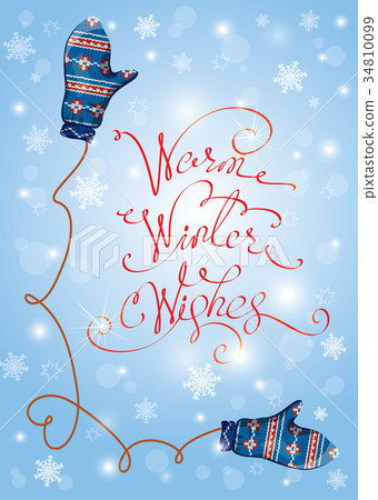 Greeting Merry Christmas and Happy New Year card Greeting Merry Christmas and Happy New Year card 34810099
