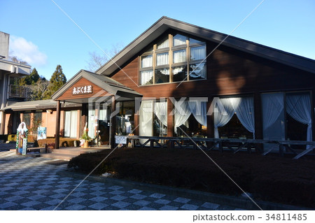 Abokukumaso 34811485