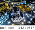 Dresden Cathedral (Katholische Hofkirche) 34811617