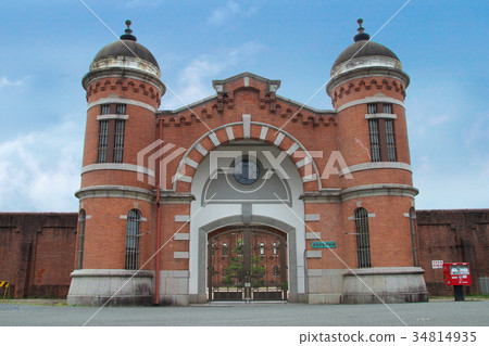 Nara Shonen Prison Nara Shonen Prison 34814935