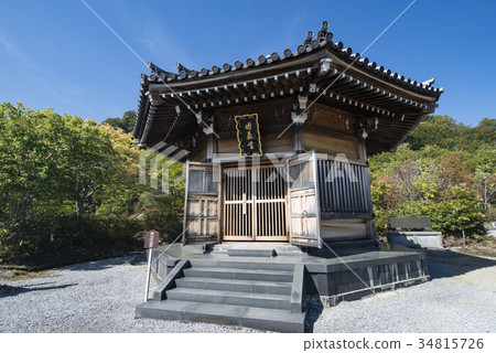 Aomori Shimokita Peninsula Autumn Koroyama Reijo Jizodo 34815726