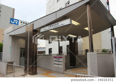 大阪縣大阪Tsume站/大阪市大阪市宮古島青島町 大阪縣大阪Tsume站/大阪市大阪市宮古島青島町 34816351