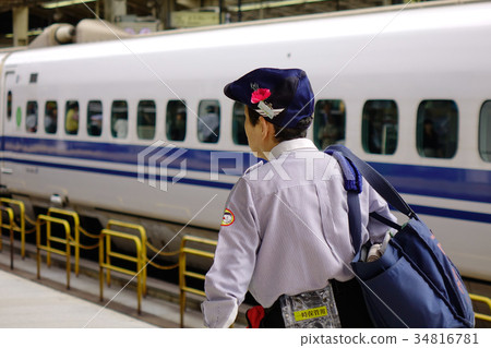 Railway station in Tokyo, Japan 34816781