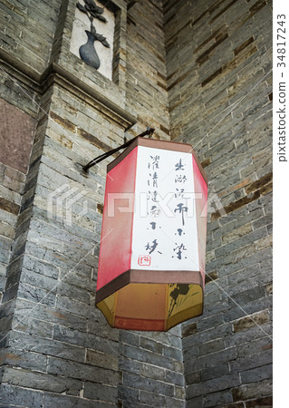 Paper lantern in old palace Paper lantern in old palace 34817243
