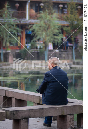 Fenghuang (Phoenix) Ancient Town in China Fenghuang (Phoenix) Ancient Town in China 34817478