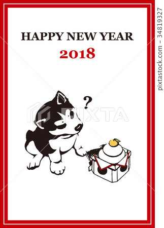 2018 New Year Card _ Puppy and Kagami Mochi _ Annotated space space _ ver.White 34819327