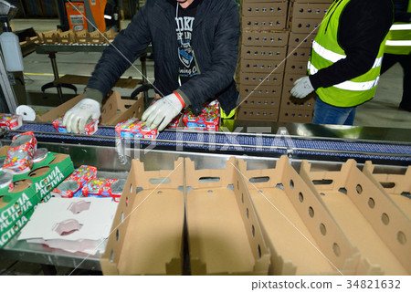 Czech prague warehouse 34821632